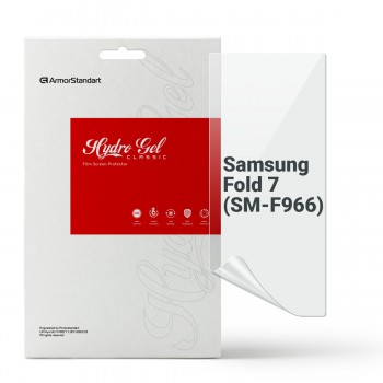 Гідрогелева плівка ArmorStandart для Samsung Fold 7 (SM-F966), діагональ 8
