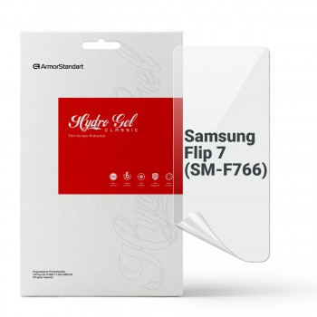 Гідрогелева плівка ArmorStandart для Samsung Flip 7 (SM-F766), діагональ 6.9