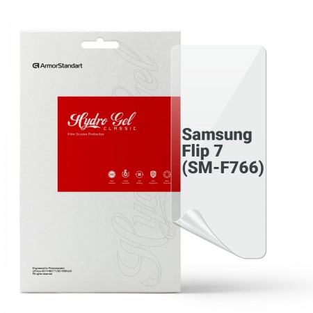 Гідрогелева плівка ArmorStandart для Samsung Flip 7 (SM-F766), діагональ 6.9