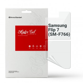 Гідрогелева плівка ArmorStandart для Samsung Flip 7 (SM-F766), діагональ 6.9
