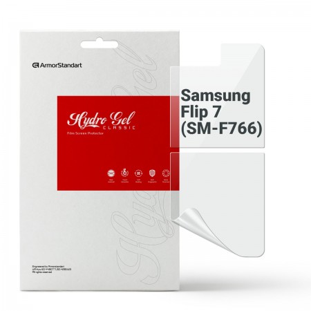 Гідрогелева плівка ArmorStandart для Samsung Flip 7 (SM-F766), діагональ 6.9