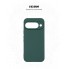 Чохол-накладка ArmorStandart ICON для Google Pixel 10 5G, Dark Green (зелений)