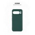 Чохол-накладка ArmorStandart ICON для Google Pixel 10 Pro XL 5G, Dark Green (зелений)