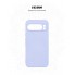 Чохол-накладка ArmorStandart ICON для Google Pixel 10 Pro XL 5G, Lavender (фіолетовий)