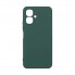 Чехол-накладка ArmorStandart ICON для Infinix Smart 10 4G, Dark Green (зеленый)