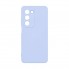Чехол-накладка ArmorStandart ICON для OPPO A5 4G / A5 5G / A5m 4G, Lavender (фиолетовый)