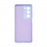 Чехол-накладка ArmorStandart ICON для OPPO A5 4G / A5 5G / A5m 4G, Lavender (фиолетовый)