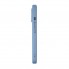Чохол ArmorStandart Lush MagCase для Apple iPhone 17, Chambray (блакитний)