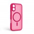 Чохол ArmorStandart Lush MagCase для Apple iPhone 17 Pink