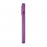 Чохол ArmorStandart Lush MagCase для Apple iPhone 17, фіолетовий