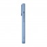Чохол ArmorStandart Lush MagCase для iPhone 17 Pro з MagSafe, Chambray (блакитний)