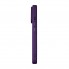 Чохол ArmorStandart Lush MagCase для Apple iPhone 17 Pro Dark Violet