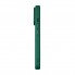 Чохол MagSafe ArmorStandart Lush MagCase для Apple iPhone 17 Pro, Dark Green (зелений)