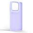 Чехол-накладка ArmorStandart Frame для Motorola G86 5G, Violet (фиолетовый)