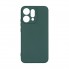 Чохол-накладка ArmorStandart ICON для OPPO Reno14 5G, Dark Green (зелений)
