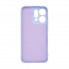 Чехол-накладка ArmorStandart ICON для OPPO Reno14 5G, Lavender (фиолетовый)