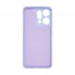 Чехол-накладка ArmorStandart ICON для OPPO Reno14 Pro 5G, Lavender (фиолетовый)