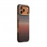 Чохол Pitaka Aramid UltraGuard Case для iPhone 17 Pro Sunset
