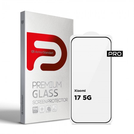 Захисне скло ArmorStandart Pro для Xiaomi 17 5G, 6.3