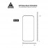 Захисне скло ArmorStandart Pro для Xiaomi 17 5G, 6.3