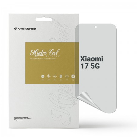 Гидрогелевая пленка ArmorStandart антишпион для Xiaomi 17 5G, диагональ 6.3