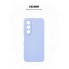 Чехол-накладка ArmorStandart ICON для Infinix Hot 60i 4G, Lavender (фиолетовый)