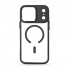 Чохол-накладка ArmorStandart Unit-C MagCase для Apple iPhone 17 Pro Max, чорний
