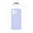 Чехол-накладка ArmorStandart ICON для Tecno Spark 40 4G, Lavender (фиолетовый)