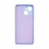 Чехол-накладка ArmorStandart ICON для Tecno Spark 40C 4G, Lavender (фиолетовый)