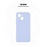 Чехол-накладка ArmorStandart ICON для Tecno Spark 40C 4G, Lavender (фиолетовый)