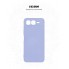 Чохол-накладка ArmorStandart ICON для Infinix Smart 10 Plus 4G, Lavender (фіолетовий)