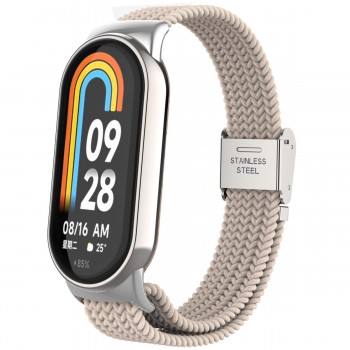 Плетений ремінець Solo Loop ArmorStandart Braided Solo Loop для Xiaomi Smart Band 10 / 9 / 8, бежевий