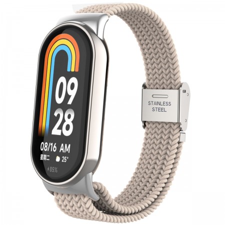 Плетений ремінець Solo Loop ArmorStandart Braided Solo Loop для Xiaomi Smart Band 10 / 9 / 8, бежевий