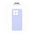 Чохол-накладка ArmorStandart ICON для Xiaomi 14T, Lavender (фіолетовий)