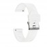 Ремінець силіконовий ArmorStandart Silicone Soft Watch Strap 20 мм, білий