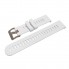 Ремінець силіконовий ArmorStandart Silicone Soft Watch Strap 20 мм, білий