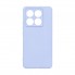 Чохол-накладка ArmorStandart ICON для Xiaomi 14T Pro, Lavender (фіолетовий)