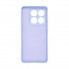 Чохол-накладка ArmorStandart ICON для Xiaomi 14T Pro, Lavender (фіолетовий)