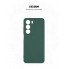 Чехол-накладка ArmorStandart ICON для Realme C73 5G, Dark Green (зеленый)