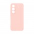 Чохол-накладка ArmorStandart ICON для Infinix Hot 60 Pro Plus 4G, Pink (рожевий)