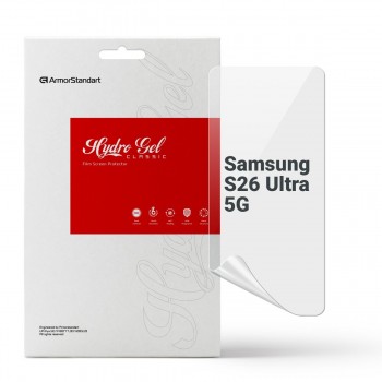 Гідрогелева плівка ArmorStandart для Samsung S26 Ultra 5G, діагональ 6.9