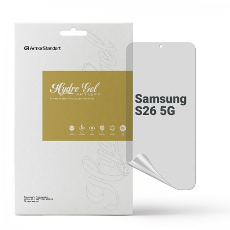 Гідрогелева плівка ArmorStandart антишпигун для Samsung S26 5G, діагональ 6.3