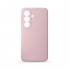 Силіконовий чохол з MagSafe ArmorStandart ICON2 MagCase для Samsung S26 5G Chalk Pink