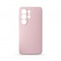 Чехол ArmorStandart ICON2 MagCase для Samsung S26 Ultra 5G Chalk Pink