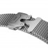 Ремінець ArmorStandart Milanese UltraLock для Apple Watch 42 (Series 12-10)/41/40/38, Silver
