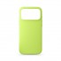 Чехол ArmorStandart ICON2 MagCase для Apple iPhone 17 Pro Max Neon Yellow