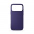 Силиконовый чехол MagSafe ArmorStandart ICON2 MagCase для Apple iPhone 17 Pro Max, Purple Fog (фиолетовый)