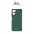 Чехол-накладка ArmorStandart ICON для Motorola G06 4G, Dark Green (зеленый)