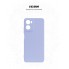 Чехол-накладка ArmorStandart ICON для Motorola G06 Power 4G, Lavender (фиолетовый)