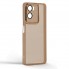 Чохол-накладка ArmorStandart Shade для Motorola G06 Power 4G, Gold (золотий)